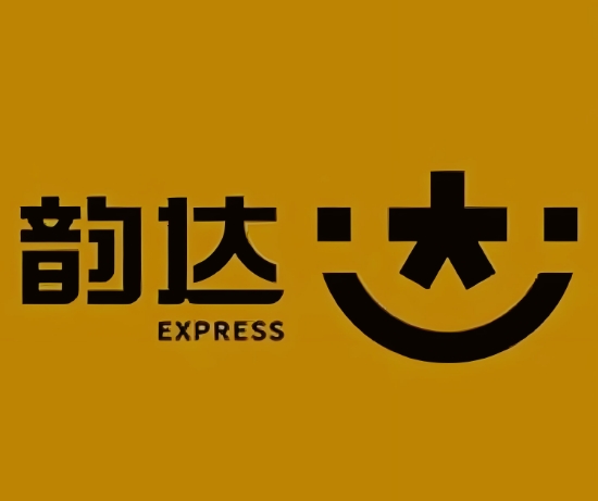 南关韵达快递